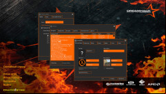 CS 1.6 DreamHack - Unique Build