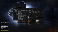 CS 1.6 Evolution - Enhanced Build