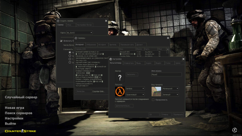  CS 1.6 Mayhem - The Ultimate Gaming Experience