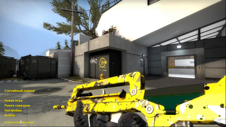  CS 1.6 Neural Net - Elevate Your Gameplay