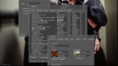 CS 1.6 'Army' Build - 26 Skins, Optimized Config