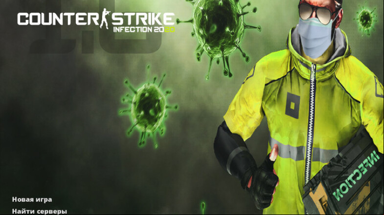 Explore the Enhanced CS 1.6 Infection Build