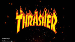 CS 1.6 Thrasher