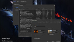 CS 1.6 Refined - Enhanced Build