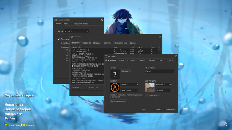  CS 1.6 by Detrick - Explore the Unique Build